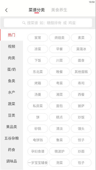王永珀现身！汪嵩晒温哥华野球视频：前国脚王永珀现身